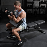 Inspire Fitness Preacher Curl Attachment