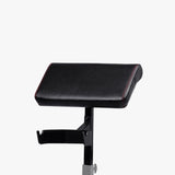 Inspire Fitness Preacher Curl Attachment